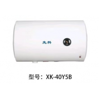 先科/XK-40Y5B/熱水器/儲(chǔ)水式電熱水器60L/2200W/二級(jí)能效/